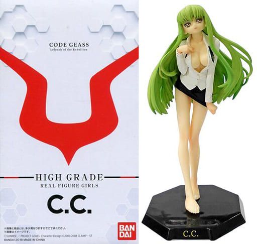 HG GIRLS コードギアス 反逆のルルーシュR2 C.C. シーツー HG GIRLS C.C. | コードギアスシリーズ フィギュア | アニメグッズ