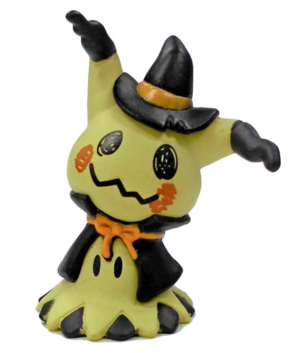 ミミッキュ Black Costume Pokemon Sun Moon Happy Halloween Mascot Toy Hobby Suruga Ya Com