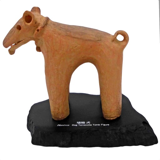 4 土俑犬 考古学模型第1集东京国立博物馆限定 玩具模型 Suruga Ya Com
