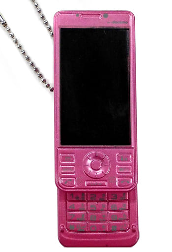 P 02a Sapphire Pink Galapagos Collection Docomo Ver Toy Hobby Suruga Ya Com P 02a Sapphire Pink Galapagos Collection Docomo Ver Toy Hobby Suruga Ya Com
