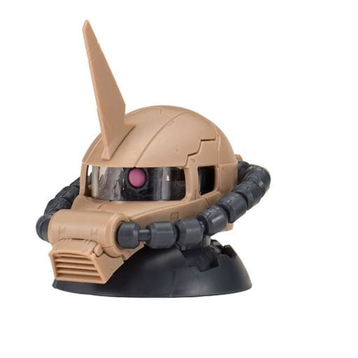 Mobile Suit Gundam Exceed Model Zaku Head 9 Toy Hobby Suruga Ya Com