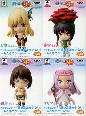 僕は友達が少ないちびきゅんキャラなどセット 僕は友達が少ないちびきゅんキャラなどセット 駿河屋 -<中古>全4
