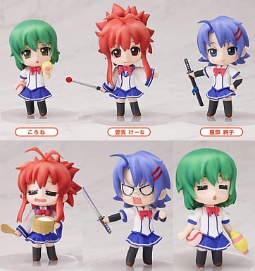 ねんどろいどぷち いちばんうしろの大魔王セット