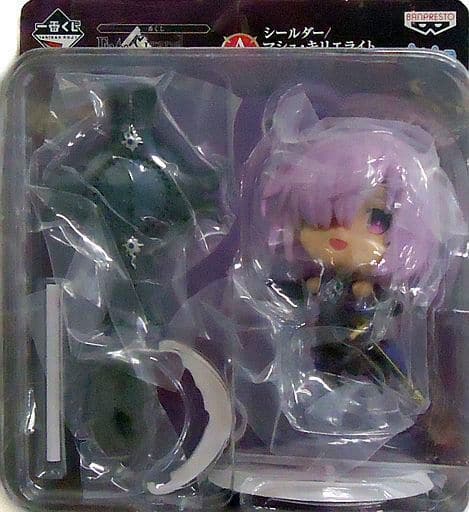 Ichiban Kuji Fate Grand Order Babbo Natale che corre attraverso la