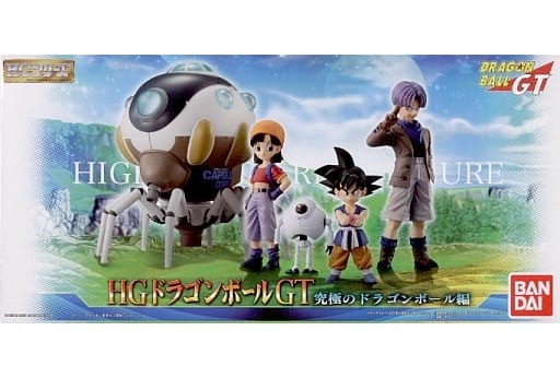 BANDAI - BANDAI バンダイ/究極のドラゴンボール編 プレミアムバンダイ限定 フィギュア/HGドラゴンボールGT/Sランク/69【中古】 駿河屋 -<中古>HGドラゴンボールGT 究極のドラゴンボール編