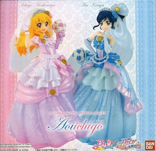 駿河屋 -<中古>HG GIRLS アイカツ! フォト on ステージ!! 『青い苺