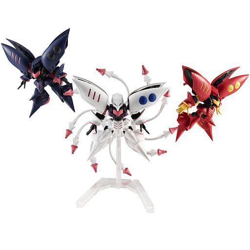 未使用開封機動戦士ガンダム EX38 キュベレイセット プレミアムバンダイ限定 未使用開封機動戦士ガンダム EX38 キュベレイセット プレミアム