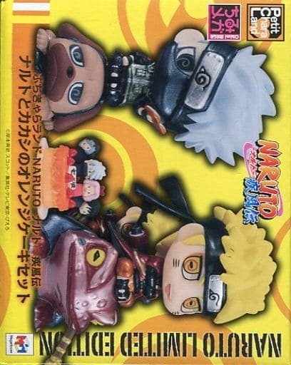 ナルトとカカシのオレンジケーキセット ぷちきゃらランド NARUTO ナルトとカカシのオレンジケーキセットフィギュア ぷちきゃら