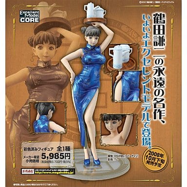駿河屋 -【アダルト】<中古>エクセレントモデルCORE チャイナさん