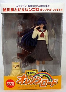 DVDきまぐれオレンジ☆ロードThe Series 初回版　鮎川まどかフィギュア 駿河屋 -<中古>鮎川まどか＆ジンゴロ オリジナル・フィギュア