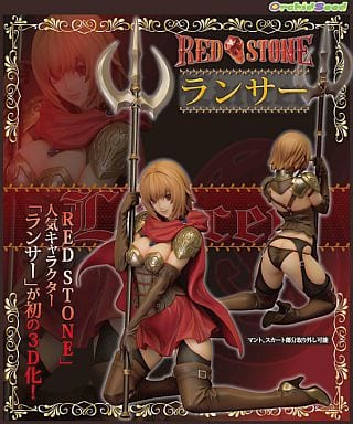 駿河屋 -<中古>ランサー 「RED STONE」 1/7 PVC塗装済み完成品