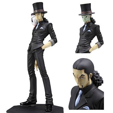 Figure Rob Lucci One Piece Excellent Model Portrait Of Pirates One Piece Neo 6 Toy Hobby Suruga Ya Com