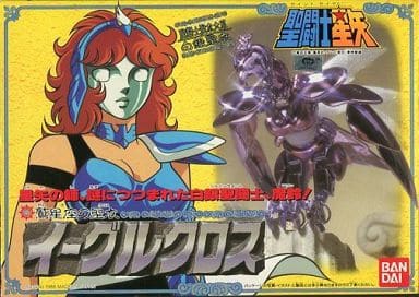 F*u様 聖闘士星矢 聖衣大系 鷲星座　白銀聖衣 イーグルクロス 魔鈴 駿河屋 -<中古>聖闘士聖衣大系 イーグルクロス(鷲星座の魔鈴) 白銀聖衣