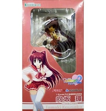 ToHeart2 向坂環　ドリマガオリジナルver Amazon | ToHeart2 向坂環 ドリマガオリジナルVer. 1/8 完成品