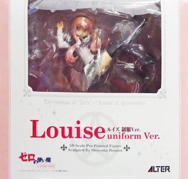 駿河屋 -<中古>ルイズ 制服Ver. 「ゼロの使い魔 三美姫の輪舞」 1/8