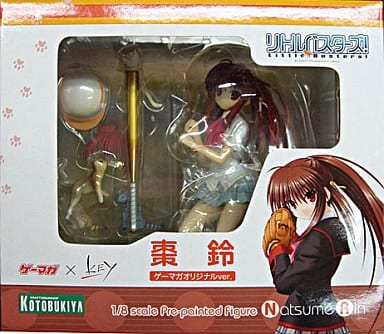 ゲーマガ　リトルバスターズ!　棗鈴 フィギュア リトルバスターズ 棗鈴 フィギュア Amazon.co.jp: リトル