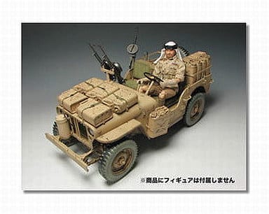 駿河屋 -<新品/中古>SAS 4x4 1/4トン 小型軍用車 「WW.II イギリス陸軍
