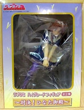 ラブひな　ハイグレードフィギュア〜対決！ひなた御殿〜 Amazon | ラブひな ハイグレードフィギュア（対決ひなた御殿 全2