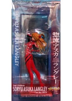 駿河屋 -<中古>惣流・アスカ・ラングレー 「一番くじ 新世紀