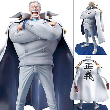 Figure Monkey D. Garp 「 ONE PIECE 」 Excellent model Portrait. Of