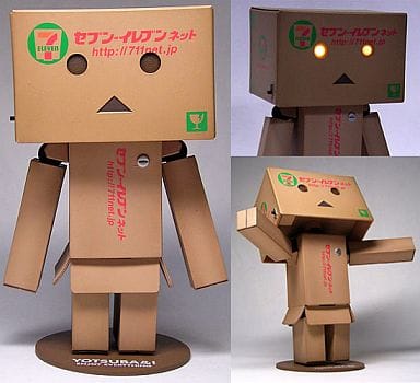 駿河屋 -<中古>リボルテック ダンボー セブン-イレブンネット
