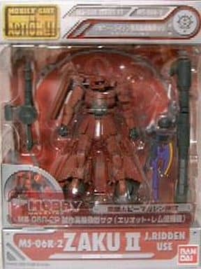 手办ms In Action Ms 06r 2p试制高机动型zakuelliot 蕾姆使用机 机动战士高达msv 电击爱好杂志限定 玩具模型 Suruga Ya Com