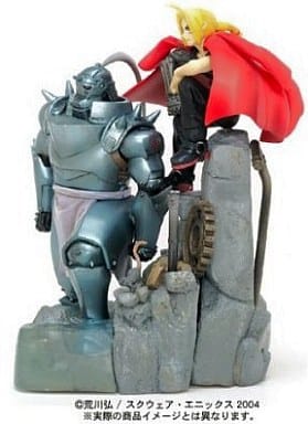 edward and alphonse figure