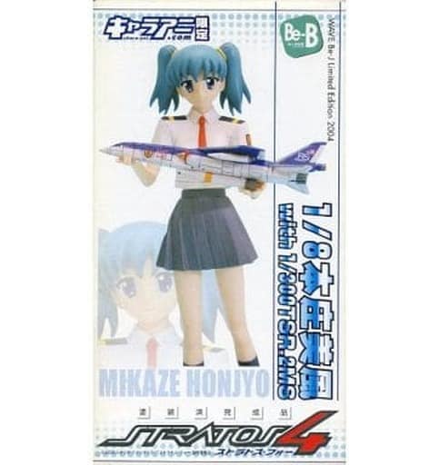 本庄美風 with 1/300TSR.2MS キャラアニ限定　ストラトス・フォー 駿河屋 -<中古>本庄美風 with 1/300TSR.2MS キャラアニ限定版