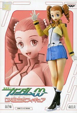 機動戦士ガンダム00 DX組立式フィギュア「ミレイナ・ヴァスティ」 Amazon | 機動戦士ガンダム00 DX組立式フィギュア「ミレイナ