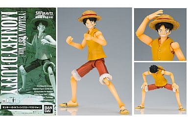 S.H.フィギュアアーツ 当選非売品 ルフィ イエローベストver. 新品未使用