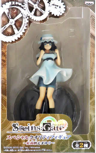 ✨STEINS;GATE 椎名まゆり1/10 フィギュア スペシャルVer. ✨ Amazon