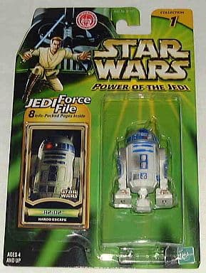The Phantom Menace Goes All the Way Retro In These New Star Wars Toys