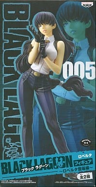 BLACK LAGOON ロベルタ フィギュア 005 Amazon.co.jp: ブラックラグーン ロベルタ フィギュア ロベルタ登場編
