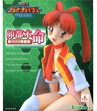 駿河屋 -<中古>卯都木命 新GGG制服版 「勇者王ガオガイガー FINAL」 1