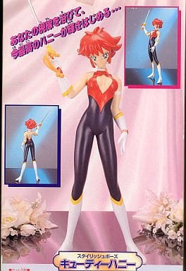 キューティーハニー スタイリッシュポーズ 限定プレミアムカード付「キューティー… 駿河屋 -<中古>キューティーハニー スタイリッシュポーズ 限定