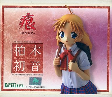 フィギュア　痕～きずあと～柏木梓＆柏木初音　コールドキャスト1/8製塗装済完成品 当時ハマったゲームのフィギュア♪ - 痕～きずあと～柏木梓1/8スケール