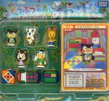 駿河屋 -<中古>劇場版どうぶつの森 フィギュアセット2 スペシャル