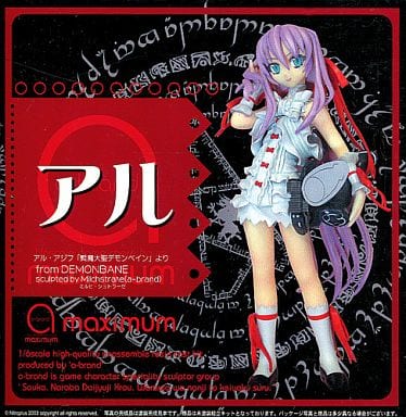 斬魔大聖デモンベイン アル・アジフ×いのうえたくやver. フィギュア Amazon | 斬魔大聖デモンベイン アル・アジフ ( 1/8 PVC塗装済み完成品
