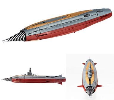超レア品　特撮リボルテック　シリーズNo034 海底軍艦　轟天号 Amazon | 特撮リボルテック034 海底軍艦 轟天号 ノンスケール