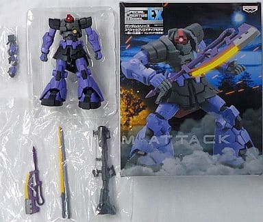 駿河屋 -<中古>MS-09 ドム(オルテガ搭乗機) 「機動戦士ガンダム