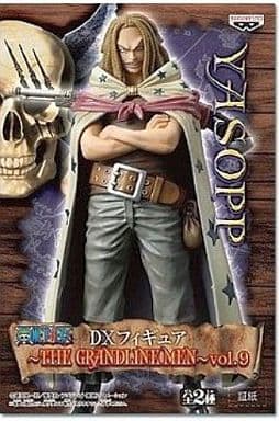ヤソップ One Piece Dx Figure The Grandline Men Vol 9 Toy Hobby Suruga Ya Com