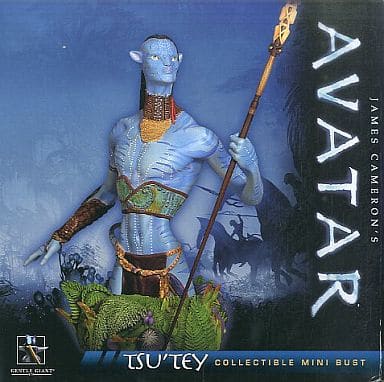 アバター Avatar ツーテイ　ミニバスト　⭐︎新品未開封品⭐︎ アバター Avatar ツーテイ ミニバスト ⭐︎新品未開封品⭐︎ - メルカリ