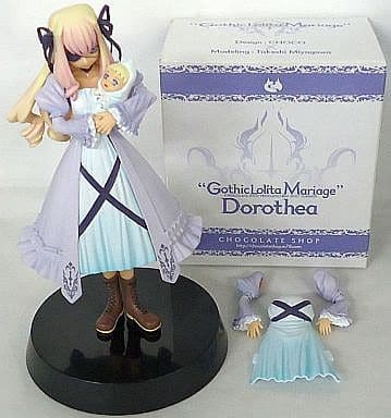 駿河屋 -<中古>ドローテア Version White(ホワイト/イベント限定