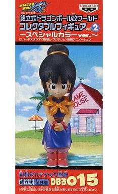 ドラゴンボール ワーコレ 目指せ！ナメック星編 孫悟飯 チチ ドラゴンボールフィギュア ワーコレ 目指せ ナメック星編 孫悟飯 箱