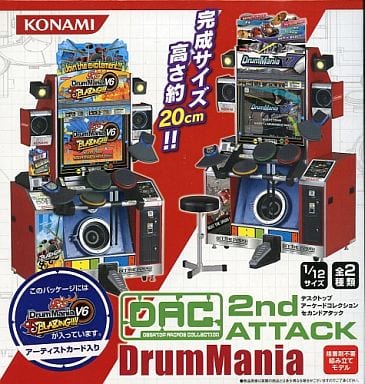【未使用新品】デスクトップアーケードコレクション ギタドラV6&V7 フルセット Yahoo!オークション -「デスクトップアーケードコレクション」の