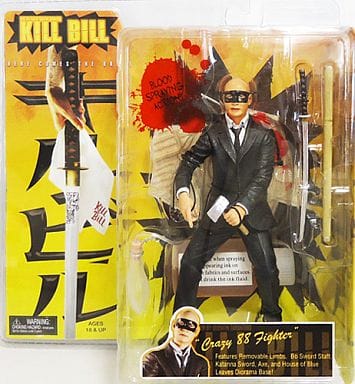 駿河屋 -<中古>CRAZY 88 FIGHTERS(B) 「KILL BILL-キルビル