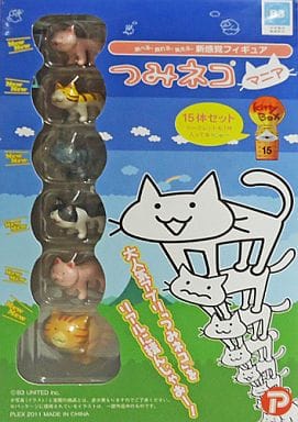 駿河屋 -<中古>つみネコマニア 「つみネコ」 ツミコレシリーズ