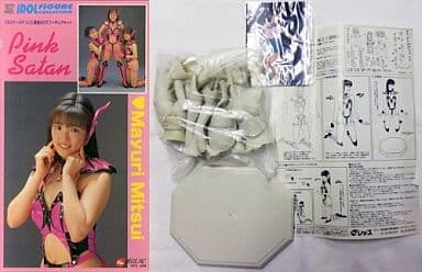 三井麻由理 ピンクサターン スーパーリアルモデル アイドルフィギュアソフビキット 駿河屋 -<中古>三井麻由理 「ピンクサターン」 スーパーリアル