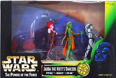 スターウォーズ　ベーシックフィギュア　ジャバ・ザ・ハット・ダンサーズ ジャバザハットダンサーズ | ごきげんようホビーです
