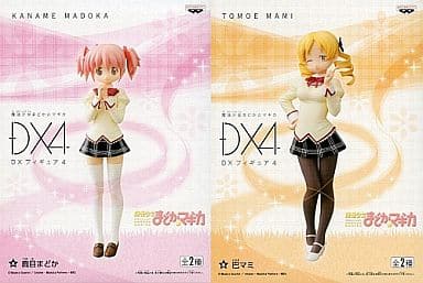 魔法少女まどか⭐︎マギカ DXフィギュア 4点セット Amazon.co.jp: 4体セット 魔法少女まどか マギカ まどマギ SQ